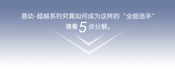 4.png 4.png