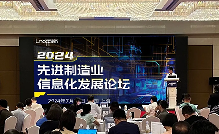 賦能智能制造，臺達(dá)襄助提升數(shù)字競爭力