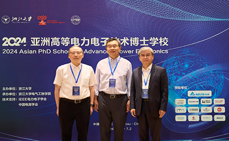 臺達深度參與2024亞洲高等電力電子技術(shù)博士學(xué)?；顒?/>
<p>07-19</p>
</div>
<div   id=