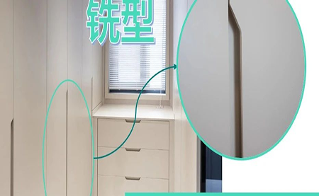 臺(tái)達(dá)銑型拉手解決方案，軌跡技術(shù)與凸輪的無縫對(duì)接
